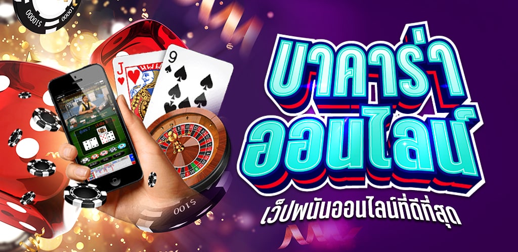 ufakick