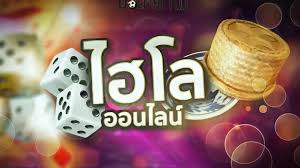 ufabet